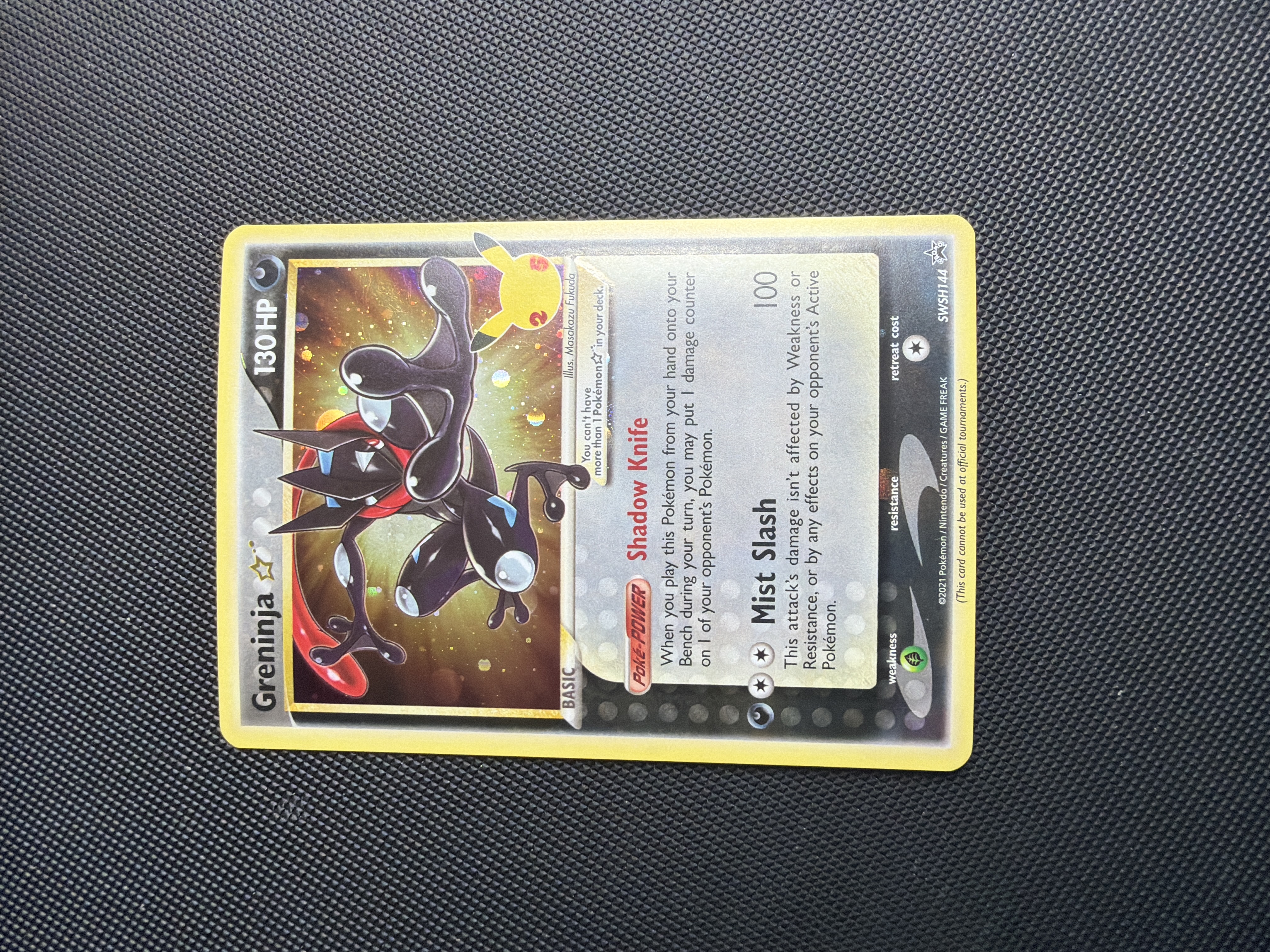 Greninja-Gold Star Celebrations Elite Trainer Box (144) 2021